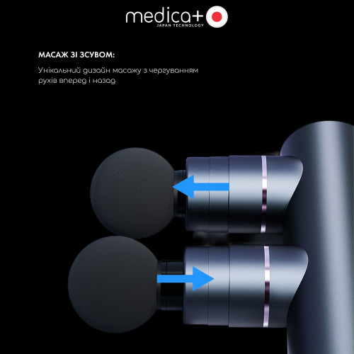 Перкусійний масажер MEDICA+ MassHand Pro 2Х (Japan) Перкусійний масажер MEDICA+ MassHand Pro 2Х (Japan)