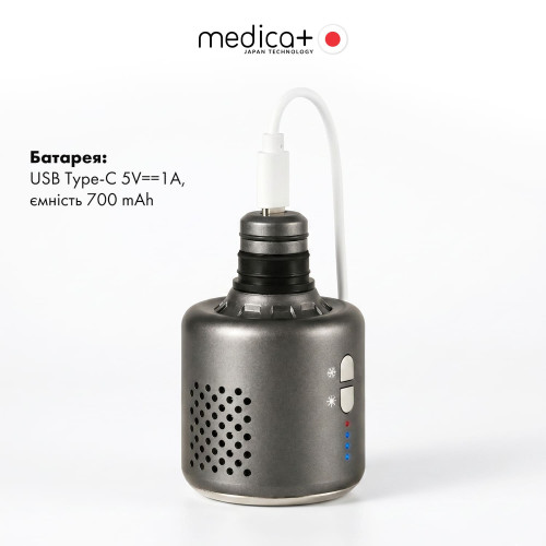 Насадка тепло/холод для масажера MEDICA+ MassHand Pro 2Х Насадка тепло/холод для масажера MEDICA+ MassHand Pro 2Х