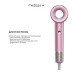 Фен для волосся MEDICA+ AIR-ZEN 2.0 rose gold - фото №5