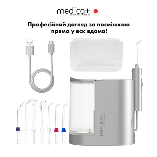 Стаціонарний іригатор MEDICA+ PROWATER STATION 8.0 Silver