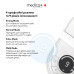 Стаціонарний іригатор MEDICA+ PROWATER STATION 8.0 Silver - фото №3