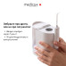 Стаціонарний іригатор MEDICA+ PROWATER STATION 8.0 Silver - фото №4