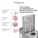 Стаціонарний іригатор MEDICA+ PROWATER STATION 8.0 Silver - фото №5