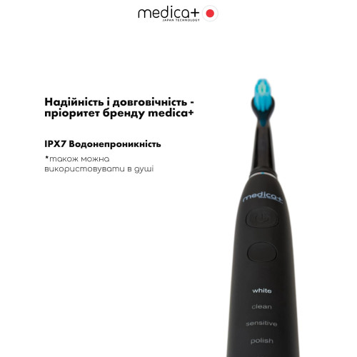 Ультразвукова зубна щітка MEDICA+ PROBRUSH 8.0 Black + Насадки + Відбілююча зубна паста MEDICA+ Sonic-Carbon Ультразвукова зубна щітка MEDICA+ PROBRUSH 8.0 Black + Насадки + Відбілююча зубна паста MEDICA+ Sonic-Carbon