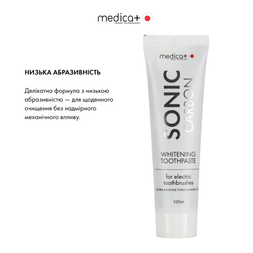 Ультразвукова зубна щітка MEDICA+ PROBRUSH 8.0 Black + Насадки + Відбілююча зубна паста MEDICA+ Sonic-Carbon Ультразвукова зубна щітка MEDICA+ PROBRUSH 8.0 Black + Насадки + Відбілююча зубна паста MEDICA+ Sonic-Carbon