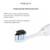 Ультразвукова зубна щітка MEDICA+ PROBRUSH 8.0 Black + Насадки + Відбілююча зубна паста MEDICA+ Sonic-Carbon - фото №7