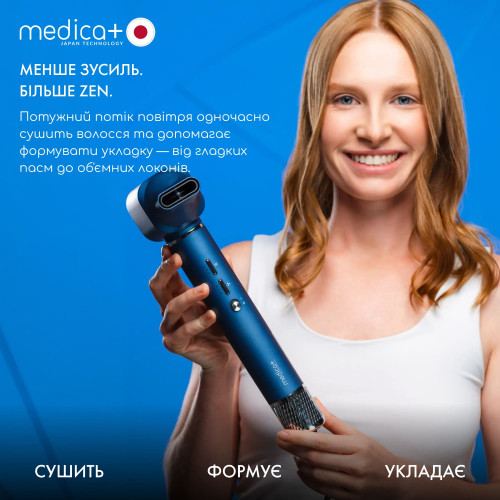 Фен-стайлер для волосся MEDICA+ AIR-ZEN 7.0 + Захисний кейс