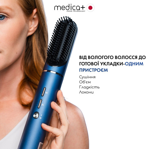 Фен-стайлер для волосся MEDICA+ AIR-ZEN 7.0 + Захисний кейс