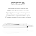 Скрабер Ультразвуковий для шкіри обличчя Medica+ Vibroskin 5.0 (Японія) - фото №8