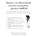 Вакуумний очищувач шкіри і пор MEDICA+ SKINCLEANER 9.0 WT (Японія) - фото №18