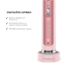 Ультразвукова зубна щітка MEDICA+ PROBRUSH 9.0 (ULTRASONIC) fuchsia (Японія) - фото №1