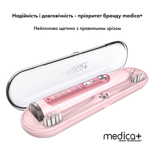 Ультразвукова зубна щітка MEDICA+ PROBRUSH 9.0 (ULTRASONIC) fuchsia (Японія)