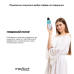 НАБІР: Скрабер Ультразвуковий для шкіри обличчя Medica+ Vibroskin 8.0 (Японія) + ІНСТРУМЕНТИ ДЛЯ ЧИЩЕННЯ ОБЛИЧЧЯ EASYCLEAN - фото №3