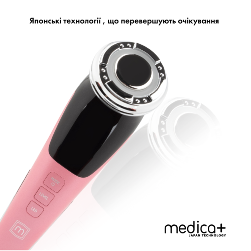 МІКРОСТРУМОВИЙ RF ЛІФТИНГ-МАСАЖЕР ДЛЯ ОБЛИЧЧЯ MEDICA+ SKIN LIFTING 7.0 PINK ЯПОНІЯ (EMS+LED)