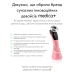 МІКРОСТРУМОВИЙ RF ЛІФТИНГ-МАСАЖЕР ДЛЯ ОБЛИЧЧЯ MEDICA+ SKIN LIFTING 7.0 PINK ЯПОНІЯ (EMS+LED) - фото №19