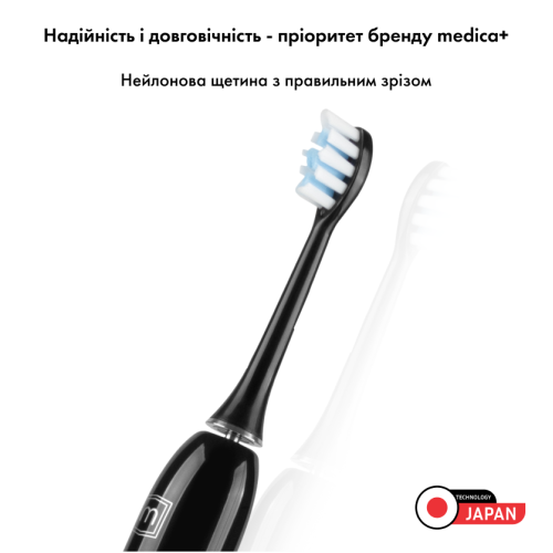 Ультразвукова зубна щітка MEDICA+ PROBRUSH 9.0 (ULTRASONIC) black + насадки (6 штук) (Японія)
