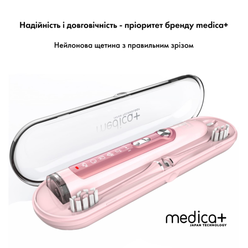 Ультразвукова зубна щітка MEDICA+ PROBRUSH 9.0 (ULTRASONIC) fuchsia + насадки fuchsia (6 ШТУКІВ) (Японія)