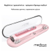 Ультразвукова зубна щітка MEDICA+ PROBRUSH 9.0 (ULTRASONIC) fuchsia + насадки fuchsia (6 ШТУКІВ) (Японія) - фото №2