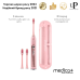 Ультразвукова зубна щітка MEDICA+ PROBRUSH 9.0 (ULTRASONIC) fuchsia + насадки fuchsia (6 ШТУКІВ) (Японія) - фото №9