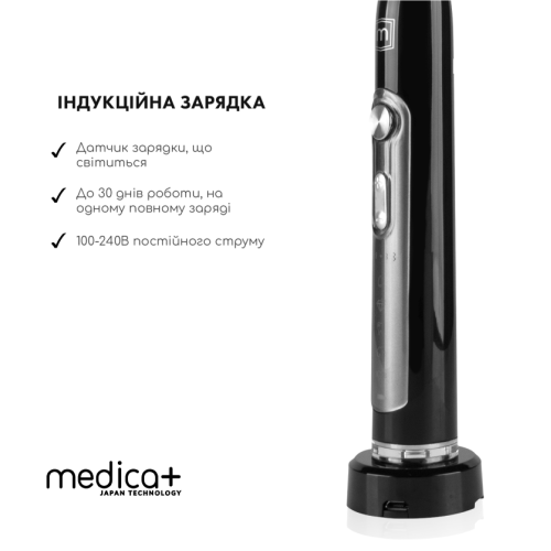  Набір: ультразвукова зубна щітка MEDICA + PROBRUSH 9.0  (ultrasonic-complete) black+fuchsia (Японія)