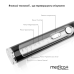  Набір: ультразвукова зубна щітка MEDICA + PROBRUSH 9.0  (ultrasonic-complete) black+fuchsia (Японія) - фото №7